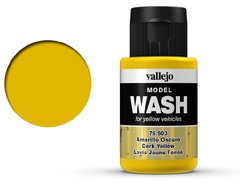 Темний жовтий (Dark Yellow). Проливка акрилова, 76503 Vallejo Model Wash - Color, 35 ml.