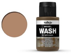 Темний коричневий (Dark Brown). Проливка акрилова, 76514 Vallejo Model Wash - Color, 35 ml.