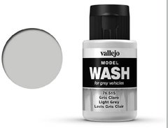Світлий сірий (Light Grey). Проливка акрилова, 76515 Vallejo Model Wash - Color, 35 ml.