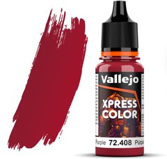 Пурпурний кардинал (Cardinal Purple). Фарба акрилова "експрес", 72408 Vallejo Game Color - Xpress Color, 18 ml.