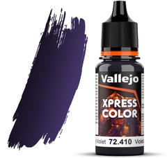Похмурий фіолетовий (Gloomy Violet). Фарба акрилова "експрес", 72410 Vallejo Game Color - Xpress Color, 18 ml.