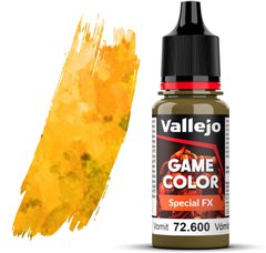 Блювота (Vomit). Фарба акрилова "спеціальний ефект", 72600 Vallejo Game Color - Special FX, 18 ml.