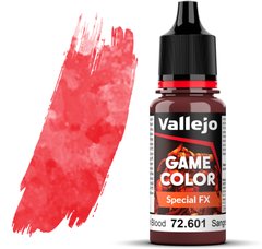 Свіжа кров (Fresh Blood). Фарба акрилова "спеціальний ефект", 72601 Vallejo Game Color - Special FX, 18 ml.