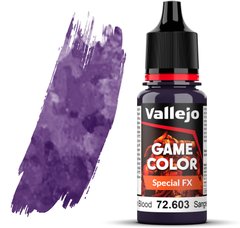 Демонічна кров (Demon Blood). Фарба акрилова "спеціальний ефект", 72603 Vallejo Game Color - Special FX, 18 ml.