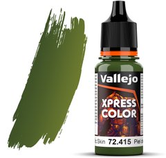 Шкіра орка (Orc Skin). Фарба акрилова "експрес", 72415 Vallejo Game Color - Xpress Color, 18 ml.