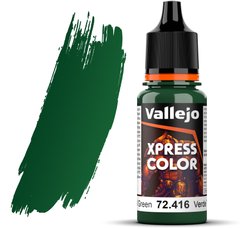 Тролячий зелений (Troll Green). Фарба акрилова "експрес", 72416 Vallejo Game Color - Xpress Color, 18 ml.