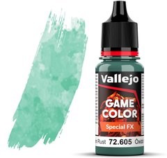 Зелена іржа (Green Rust). Фарба акрилова "спеціальний ефект", 72605 Vallejo Game Color - Special FX, 18 ml.
