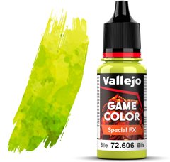 Жовч (Bile). Фарба акрилова "спеціальний ефект", 72606 Vallejo Game Color - Special FX, 18 ml.