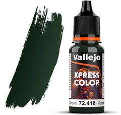 Ящірковий зелений (Lizard Green). Фарба акрилова "експрес", 72418 Vallejo Game Color - Xpress Color, 18 ml.