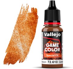 Гальванічна корозія (Galvanic Corrosion). Фарба акрилова "спеціальний ефект", 72610 Vallejo Game Color - Special FX, 18 ml.
